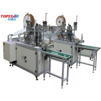 Tie-on Ear Loop Dust Mask Manufacturer Machine